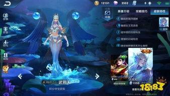 王者最新活动爆料四月,王者最新活动爆料，福利盛宴等你来享！