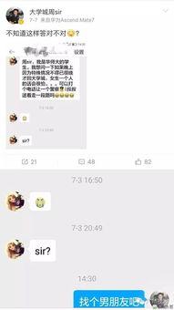 阿sir最新爆料,娱乐圈幕后真相大曝光！