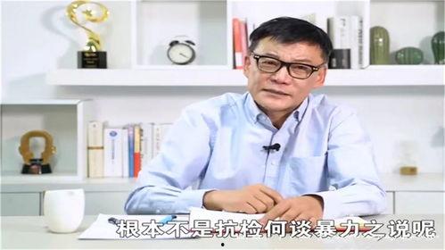 新闻爆料李国庆,新闻爆料引发热议