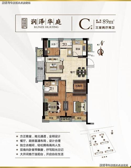 潘爱珍最新爆料事件详情,揭秘事件背后惊人真相