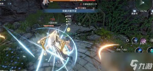 逆水寒最新赛季爆料时间,揭秘全新赛季精彩内容与活动时间