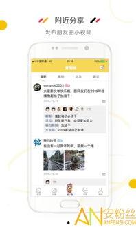 宜昌新闻爆料电话号码,揭秘市民身边事，倾听民意心声