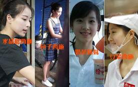 西施近期爆料新闻视频大全,揭秘明星幕后生活