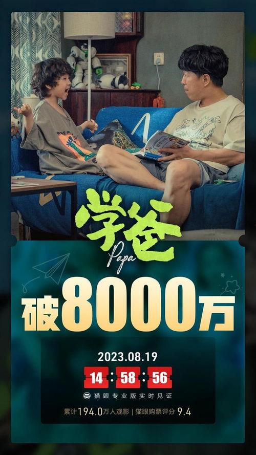 重庆病人爆料视频播放,重庆病人爆料视频引发关注