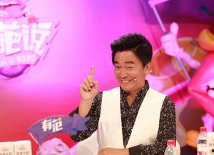 吴宗宪娱乐大爆料,娱乐大爆料背后的故事