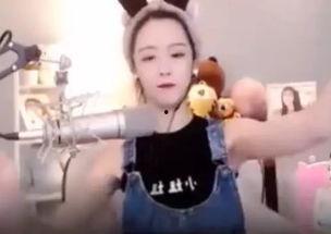 杨凯莉爆料视频,事件背后惊人真相