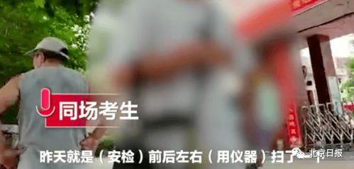 常熟杨某爆料事件最新情况,最新进展揭秘，真相逐渐浮出水面