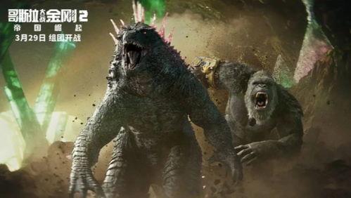 俄罗斯核怪兽爆料视频大全,独家爆料视频大全深度解析