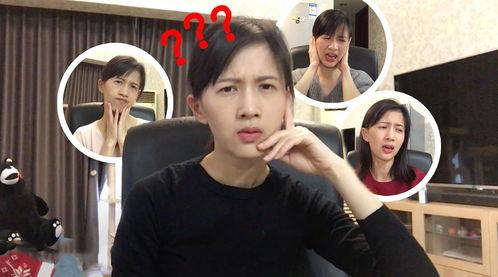 网红背人爆料视频,背后真相令人震惊