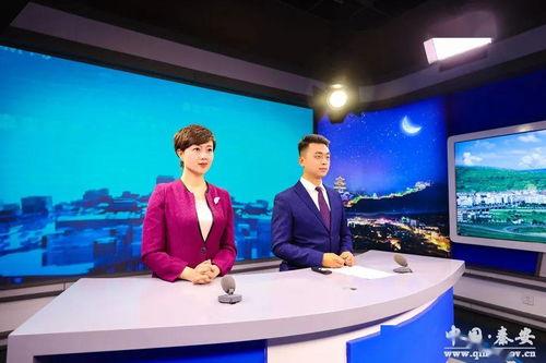 秦安县电视台新闻爆料