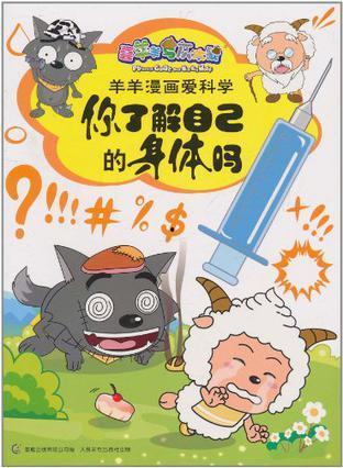 三只羊事件最新爆料,最新爆料揭秘惊人内幕