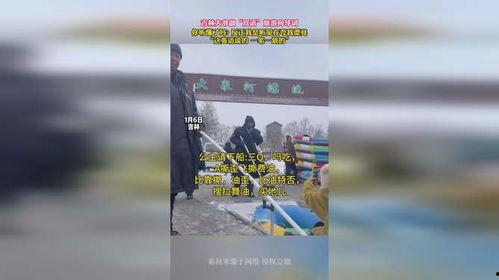 吉林市旅游大爷最新爆料,揭秘吉林市旅游新亮点与隐藏秘境