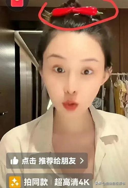 张颖颖最近爆料了吗视频,揭秘背后真相