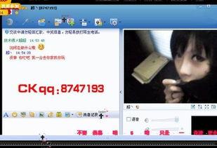 明星爆料视频号怎么做,如何轻松制作热门内容