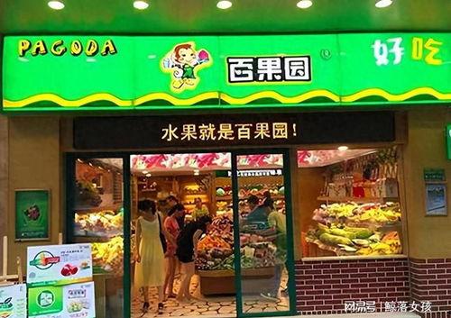 百果园爆料视频最新,揭秘水果界的秘密与惊喜