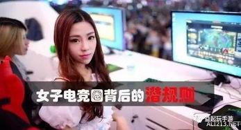 四川爆料女孩事件真相视频,真相视频揭露惊人内幕