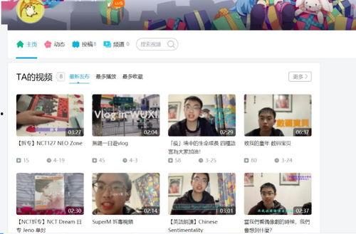 揭秘爆料博主视频大全下载,独家下载攻略全解析