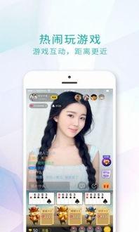 潘娘直播爆料最新消息,最新消息大揭秘！