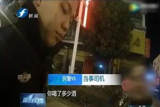 贵阳受骗爆料事件视频播放