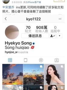 韩国娱乐圈爆料,明星幕后故事大曝光