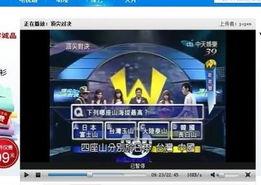 台湾娱乐爆料,明星幕后故事大曝光！