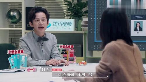 娱乐圈爆料多少钱一条