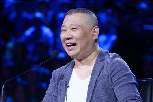 郭德纲爆料娱记圈视频