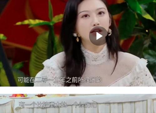 爆料新闻景甜是谁啊,爆料新闻中的女主角——景甜是谁？