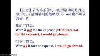 陕西高三爆料新闻事件真相,真相背后的教育困境与反思