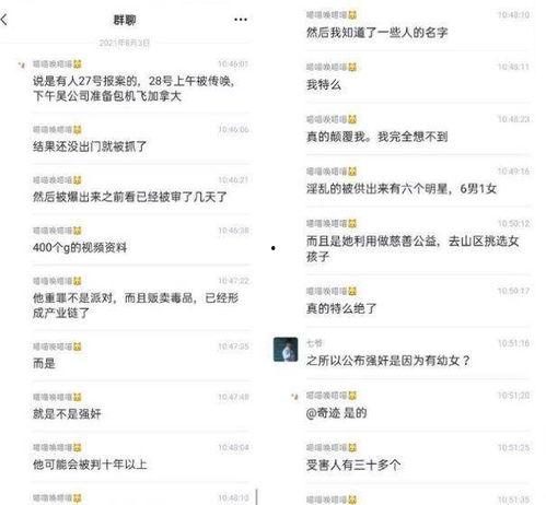 截图爆料林俊杰视频播放,播放量惊人引热议