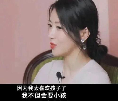 陈紫函男友爆料视频在线观看,揭秘两人感情纠葛