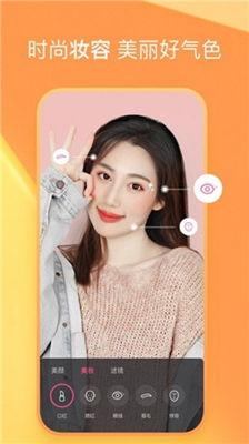 泡芙最新爆料视频