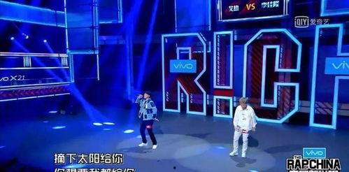 宝石说唱爆料视频在线观看,独家爆料视频在线观看，带你领略说唱魅力