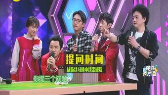 是谁爆料娱乐圈,揭秘幕后真相