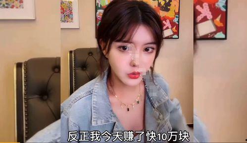 吃瓜姓韩的网红是谁呀视频,吃瓜姓韩网红的真实身份