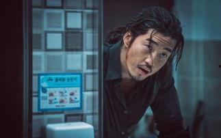 犯罪都市电影高清在线观看,高清在线观影，揭秘黑暗都市的罪恶深渊