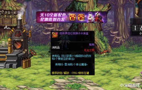 九灵塔最新爆料,揭秘古塔背后的奇幻传说与神秘力量