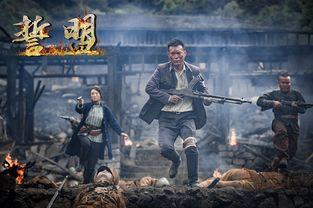 烽火英豪在线观看,在线重温抗战烽烟岁月