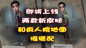 第五官方最新爆料,揭秘神秘事件背后真相！”