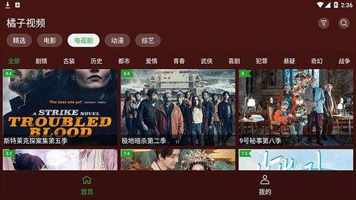 明星八卦爆料素材视频,明星幕后故事大曝光！