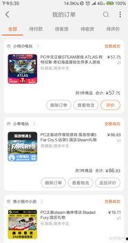 小赵娱乐爆料是真的吗知乎,知乎热议背后的真相