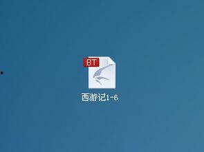 咸湿西游记在线观看,笑料百出，经典再现