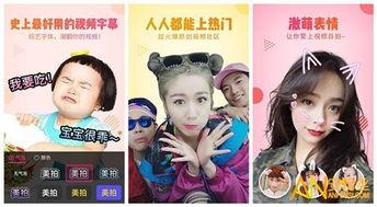 明星大爆料西瓜特效视频,西瓜特效视频揭秘幕后秘密