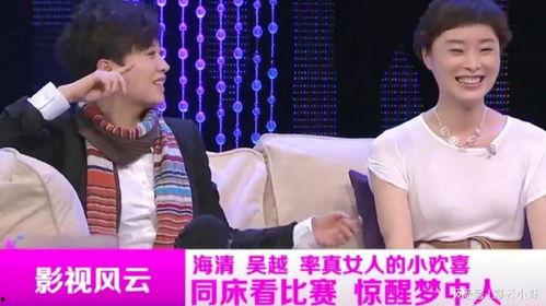 娱乐大爆料有哪些人看,揭秘哪些明星粉丝群体庞大