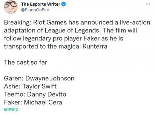 近日外媒爆料新闻事件是真的吗,最新新闻事件真实性待核实