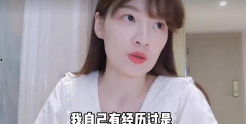 娱乐圈女的最新爆料视频,揭秘明星背后的惊人真相！