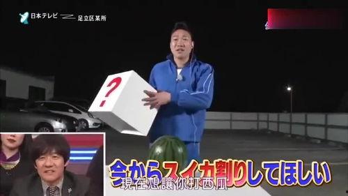 日本搞笑爆料网站大全视频,笑料横飞，笑点满满！