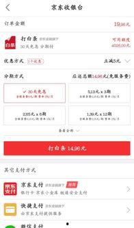 51爆料最新,揭秘娱乐圈最新热点事件，真相大白！