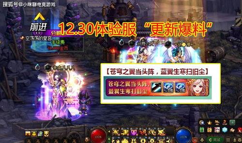 夜凯第三波爆料视频大全,揭秘幕后真相与精彩瞬间