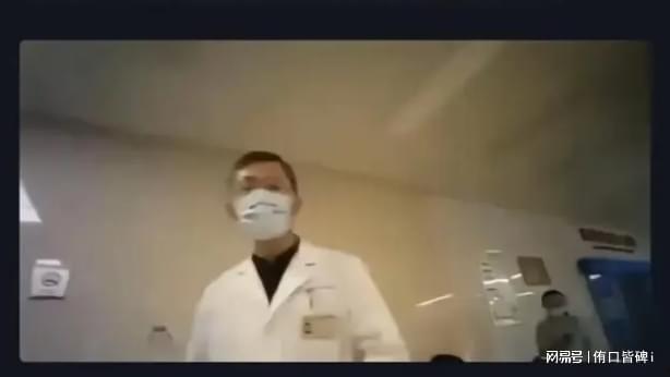 医生爆料视频大全最新,揭秘医疗行业内幕，视频大全揭露真相